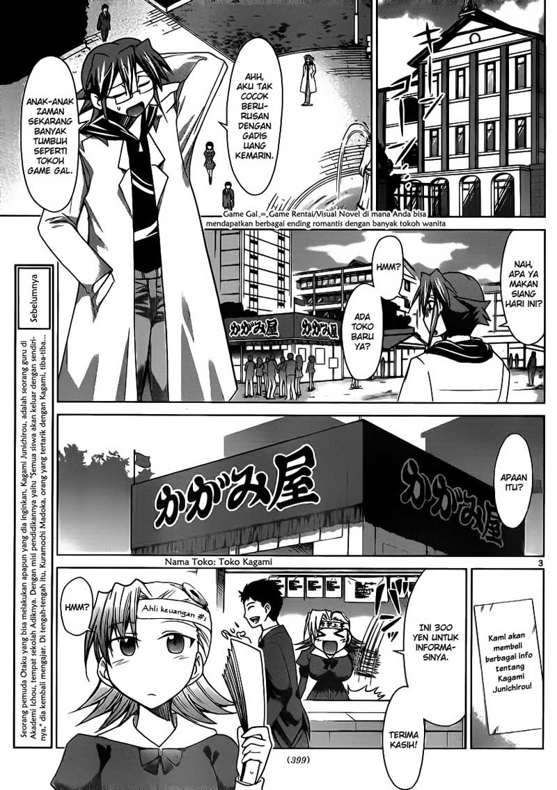 Komik denpa kyoushi 028 29 Indonesia denpa kyoushi 028 Terbaru 3|Baca Manga Komik Indonesia|