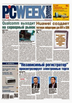 PC Week №21 (декабрь 2014) Россия