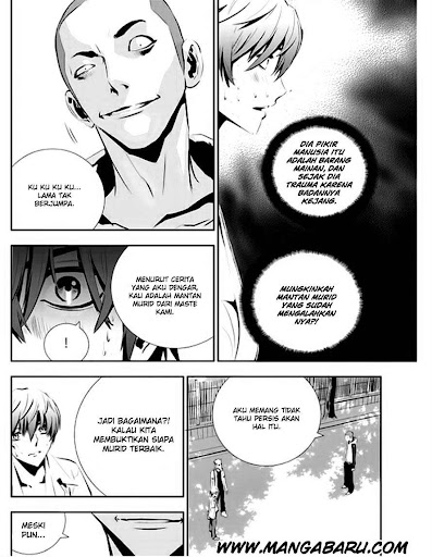 Manga The Breaker New Waves page 17