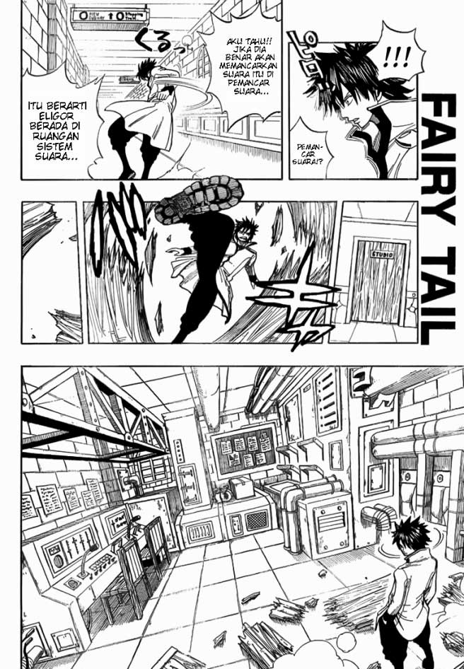 Fairy Tail 14 page 18
