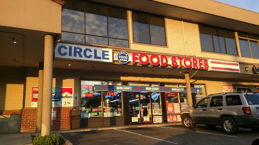 Convenience Store «Circle Food Store», reviews and photos, 2000 Benson Rd S, Renton, WA 98055, USA