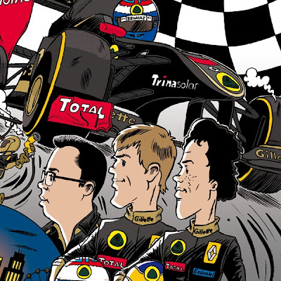 книжка комиксов Cirebox о Lotus Renault GP в 2011 - Воспоминания о прошедшем