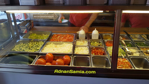 Turkish Restaurant «Turkish Cuisine», reviews and photos, 116 Mamaroneck Ave, White Plains, NY 10601, USA