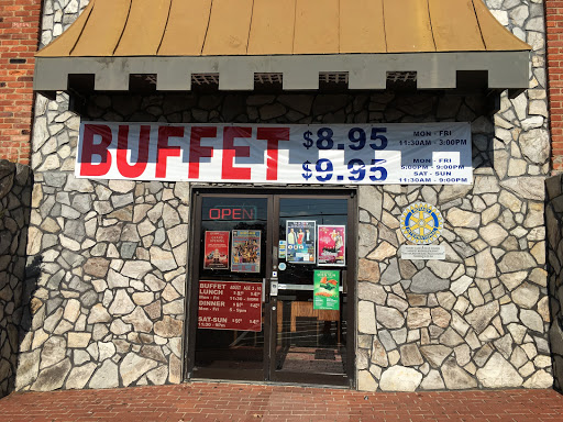 Buffet Restaurant «Harvest Moon Restaurant», reviews and photos, 7260 Arlington Blvd, Falls Church, VA 22042, USA