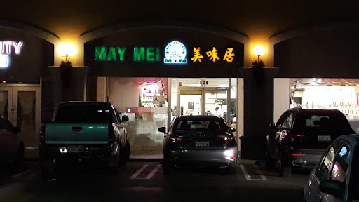 Chinese Restaurant «May Mei Restaurant Inc», reviews and photos, 639 W Duarte Rd, Arcadia, CA 91007, USA