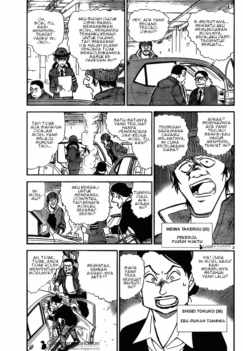 Baca Manga, Baca Komik, Detective Conan Chapter 791, Detective Conan File 791 Indo, Detective Conan 791 Bahasa Indonesia, Detective Conan 791 Online