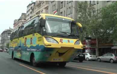 Экскурсионные автобусы по Будапешту