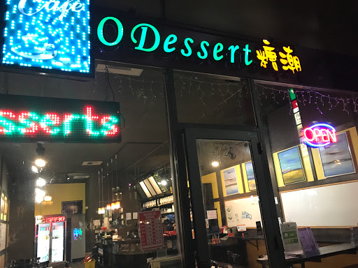 Dessert Restaurant «Cafe O Dessert», reviews and photos, 4727 University Way NE, Seattle, WA 98105, USA