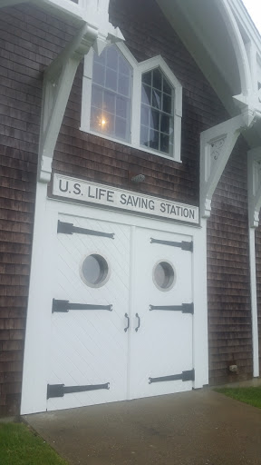 Art Museum «Nantucket Life Saving Museum», reviews and photos, 158 Polpis Rd, Nantucket, MA 02554, USA