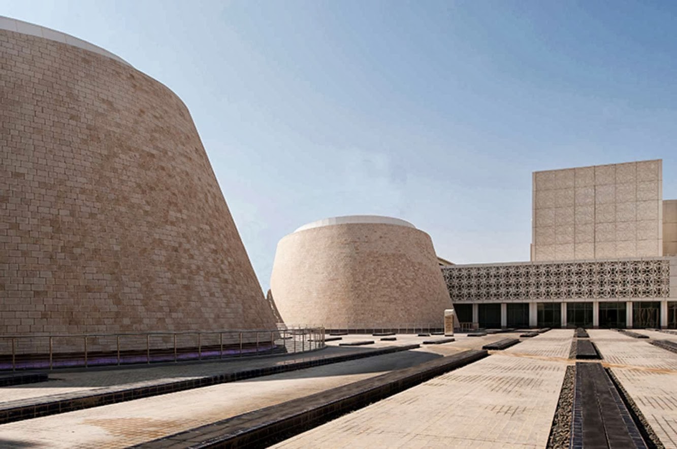 Princess Nora Bint Abdulrahman University by Perkins Will
