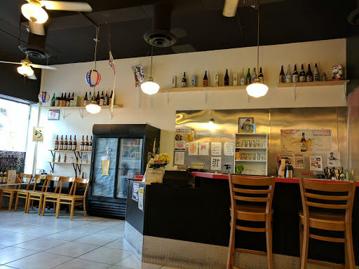 Ramen Restaurant «Mokomiya», reviews and photos, 51 Court St, White Plains, NY 10601, USA