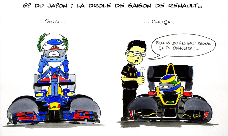 контрастный сезон для Renault - комикс Quentin Guibert после Гран-при Кореи 2011