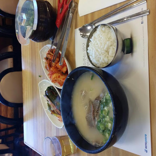 Korean Restaurant «Seoul Gom Tang», reviews and photos, 3028 El Camino Real, Santa Clara, CA 95051, USA