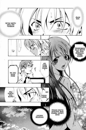Manga Kimi Ni Iru Machi 07 page 15