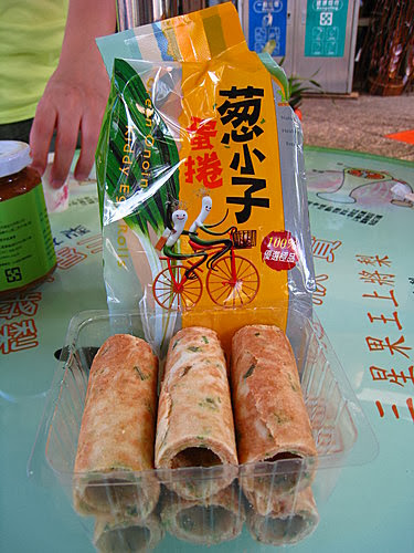 宜蘭 三星 蔥文化館 蔥小子蛋捲.JPG
