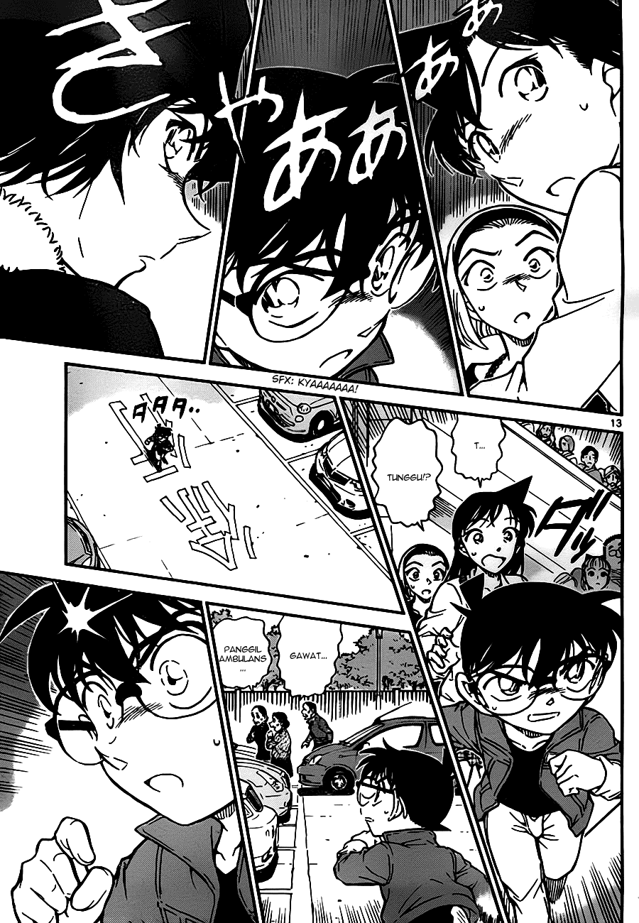 Baca Manga, Baca Komik, Detective Conan Chapter 768, Detective Conan File 768 Indo, Detective Conan 768 Bahasa Indonesia, Detective Conan 768 Online