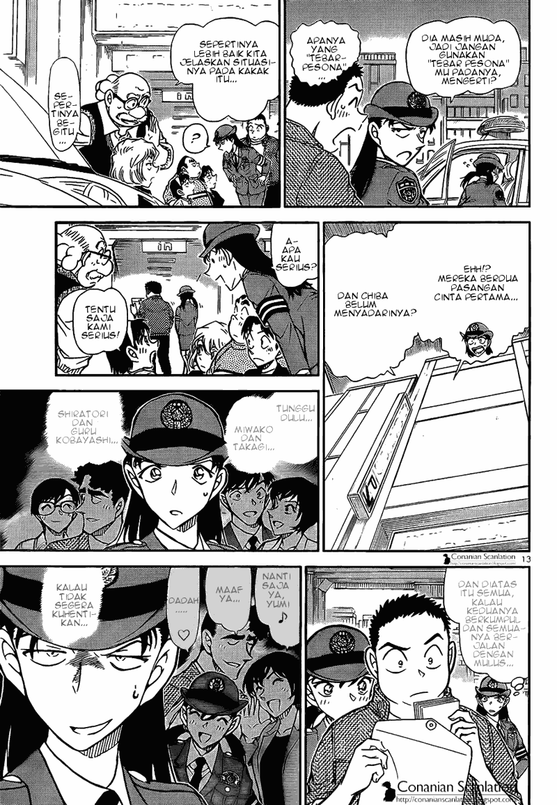 Baca Manga, Baca Komik, Detective Conan Chapter 791, Detective Conan File 791 Indo, Detective Conan 791 Bahasa Indonesia, Detective Conan 791 Online