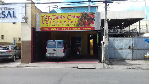 Restaurante Bahia China, R. Barros Falcão, 421 - Matatu, Salvador - BA, 40255-370, Brasil, Restaurante_Chines, estado Bahia
