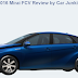 2016 Toyota Mirai Specs | FCV (fuel-cell car) 2016 Toyota Mirai Specs | FCV (fuel-cell car)