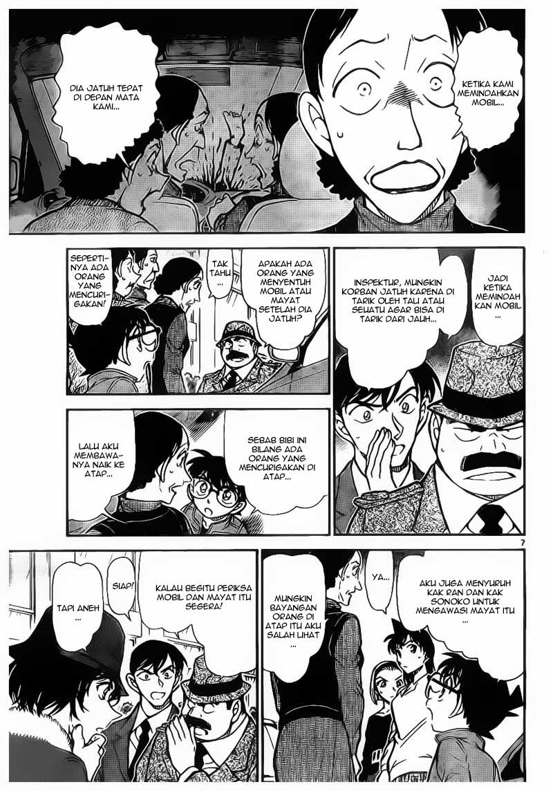 Baca Manga, Baca Komik, Detective Conan Chapter 769, Detective Conan File 769 Indo, Detective Conan 769 Bahasa Indonesia, Detective Conan 769 Online