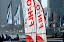 Sharjah-U.A.E.-December 12, 2008 - The day of the race of the Grand Prix of Sharjah. The final results are: Thani Al Qamzi Team Abu Dhabi the winner, Sami Selio Woodstock Red Devil Racing second and therd Jonas Andersson F1 Team Sweden. This GP is the 8th leg of the UIM F1 Powerboat World Championship 2008. Picture by Vittorio Ubertone/Idea Marketing. Sharjah-U.A.E.-December 12, 2008 - The day of the race of the Grand Prix of Sharjah. The final results are: Thani Al Qamzi Team Abu Dhabi the winner, Sami Selio Woodstock Red Devil Racing second and therd Jonas Andersson F1 Team Sweden. This GP is the 8th leg of the UIM F1 Powerboat World Championship 2008. Picture by Vittorio Ubertone/Idea Marketing.