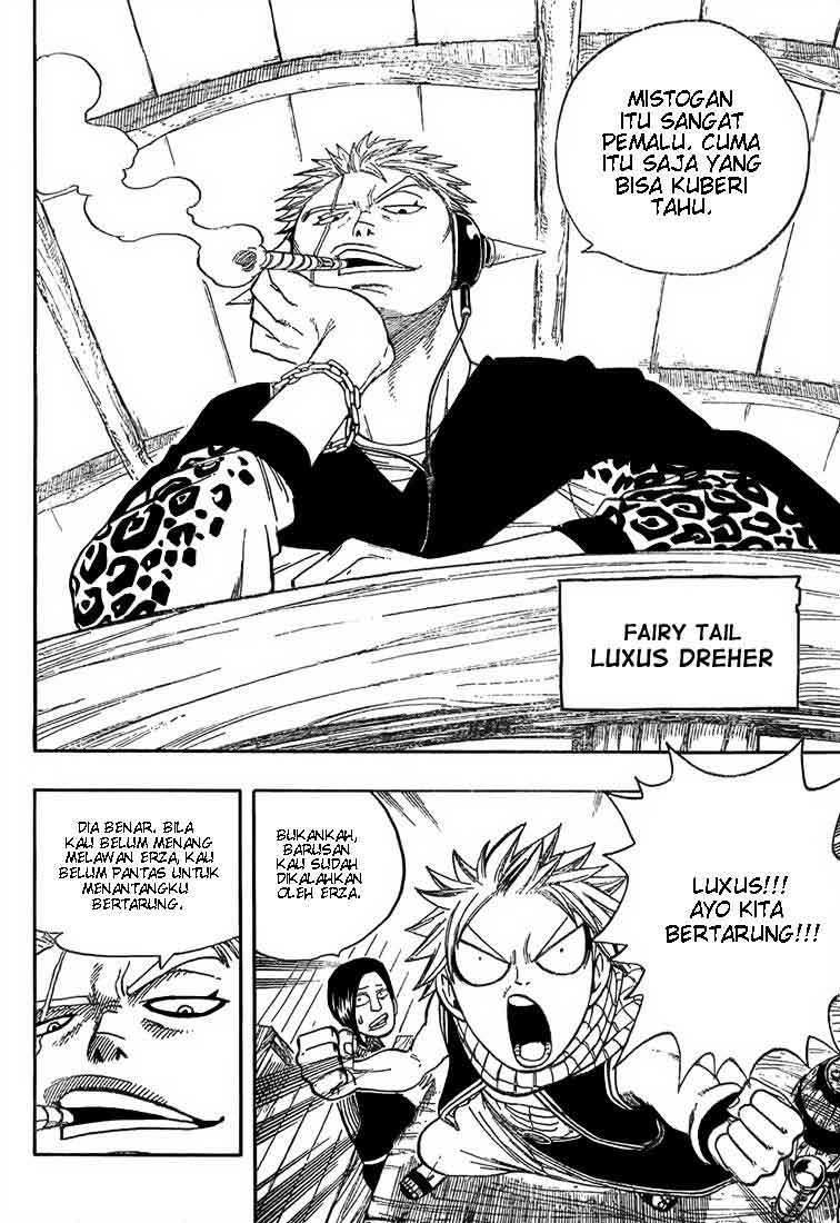 Fairy Tail OneManga 24 page 12