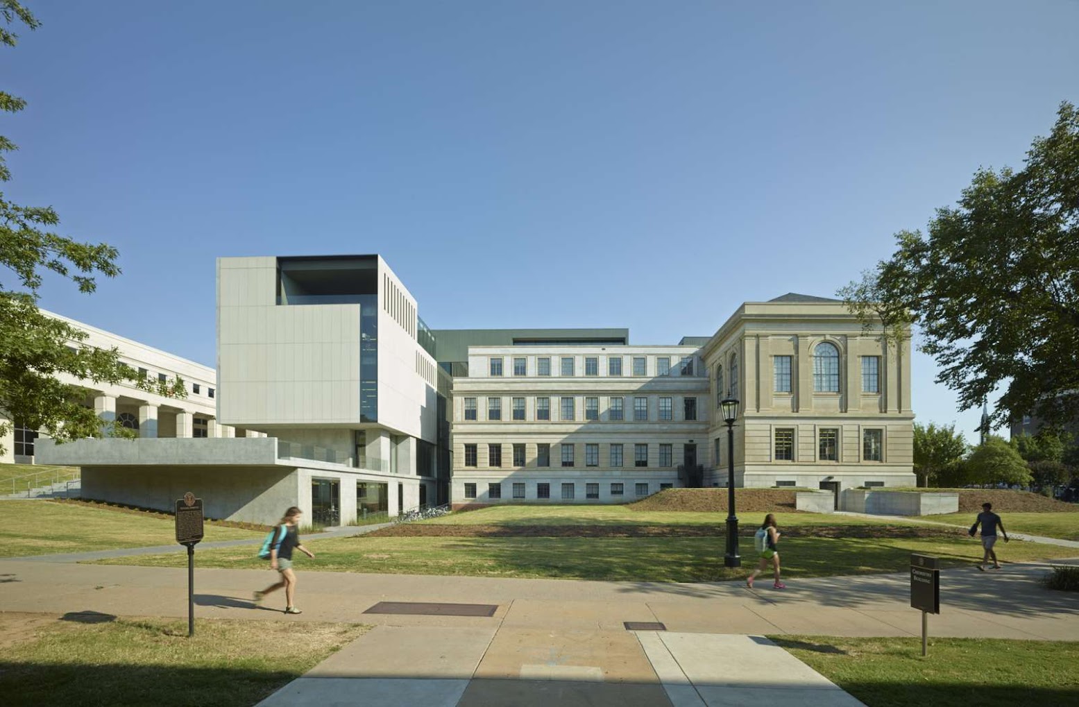Steven L Anderson Design Center by Marlon Blackwell