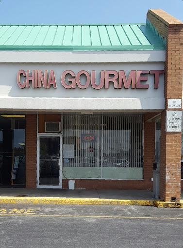 Chinese Restaurant «China Gourmet», reviews and photos, 625 Dual Hwy, Hagerstown, MD 21740, USA