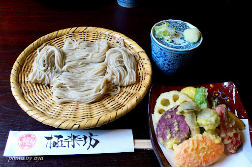 野菜天ざる
