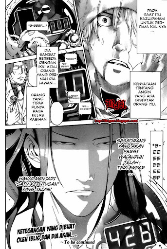 Air Gear Page 15