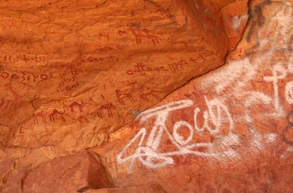 Prehistoric rock art in Libya vandalised Prehistoric rock art in Libya vandalised