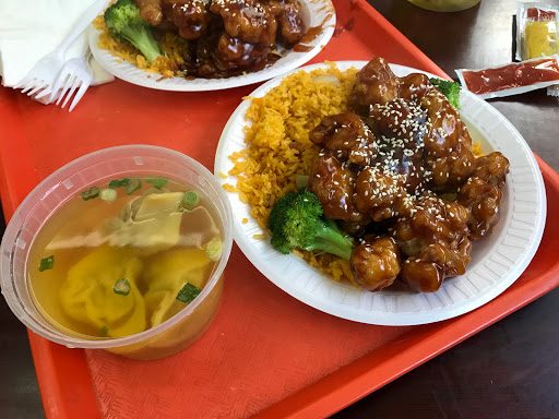 Chinese Restaurant «Happy Family», reviews and photos, 213 E Broadway # A, New York, NY 10002, USA