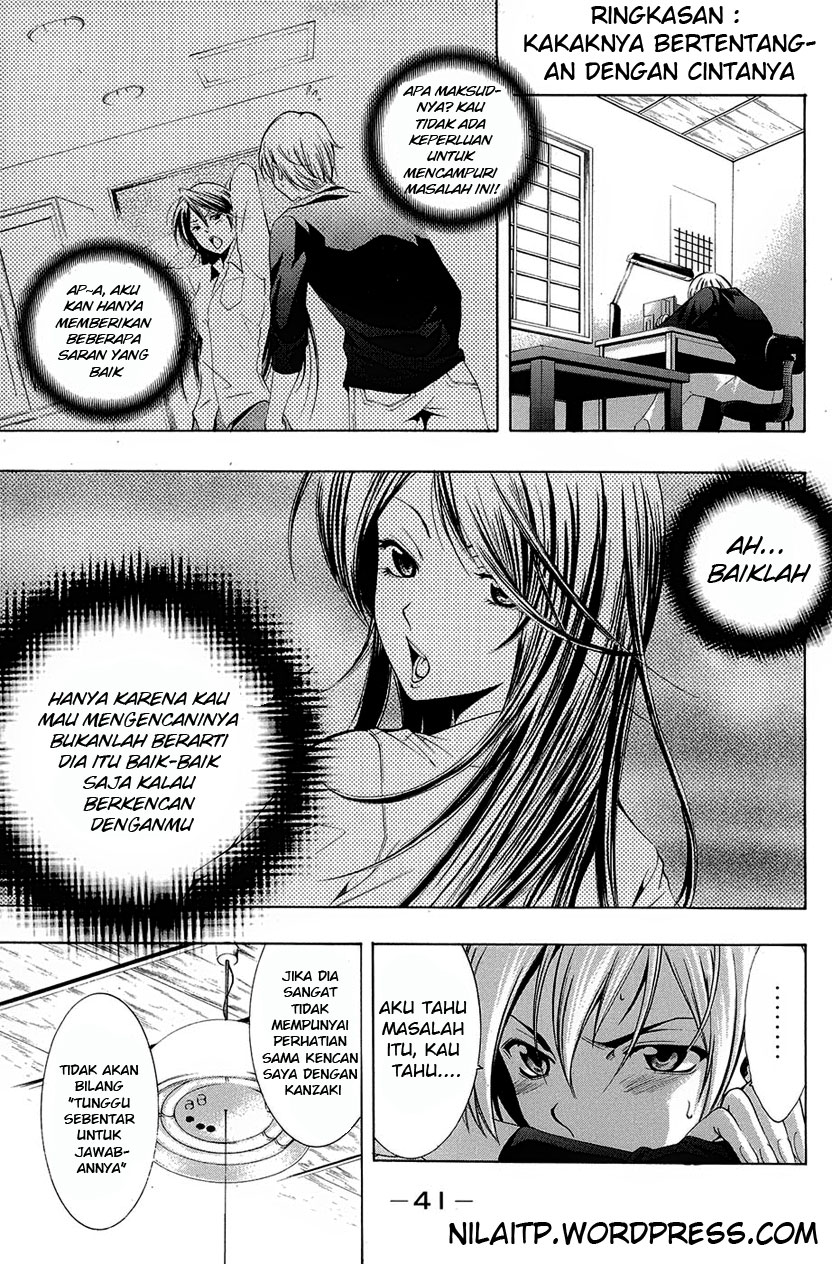 Download kimi no iru machi 21 page 3