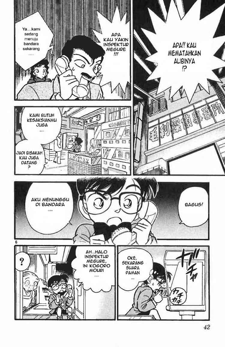 baca manga detective conan 12