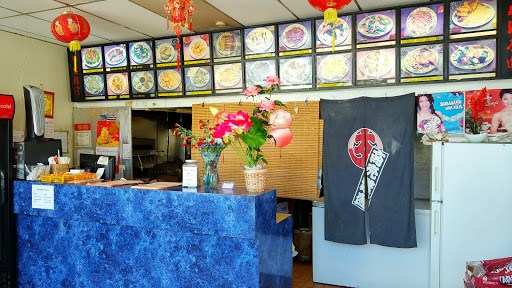 Thai Restaurant «East Wok Chinese and Thai Cuisine», reviews and photos, 216 Centennial Ave, Cranford, NJ 07016, USA