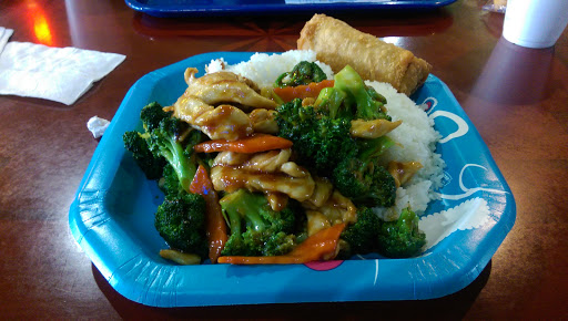 Chinese Restaurant «Pearl Chinese Restaurant», reviews and photos, 3215 Avent Ferry Rd, Raleigh, NC 27606, USA