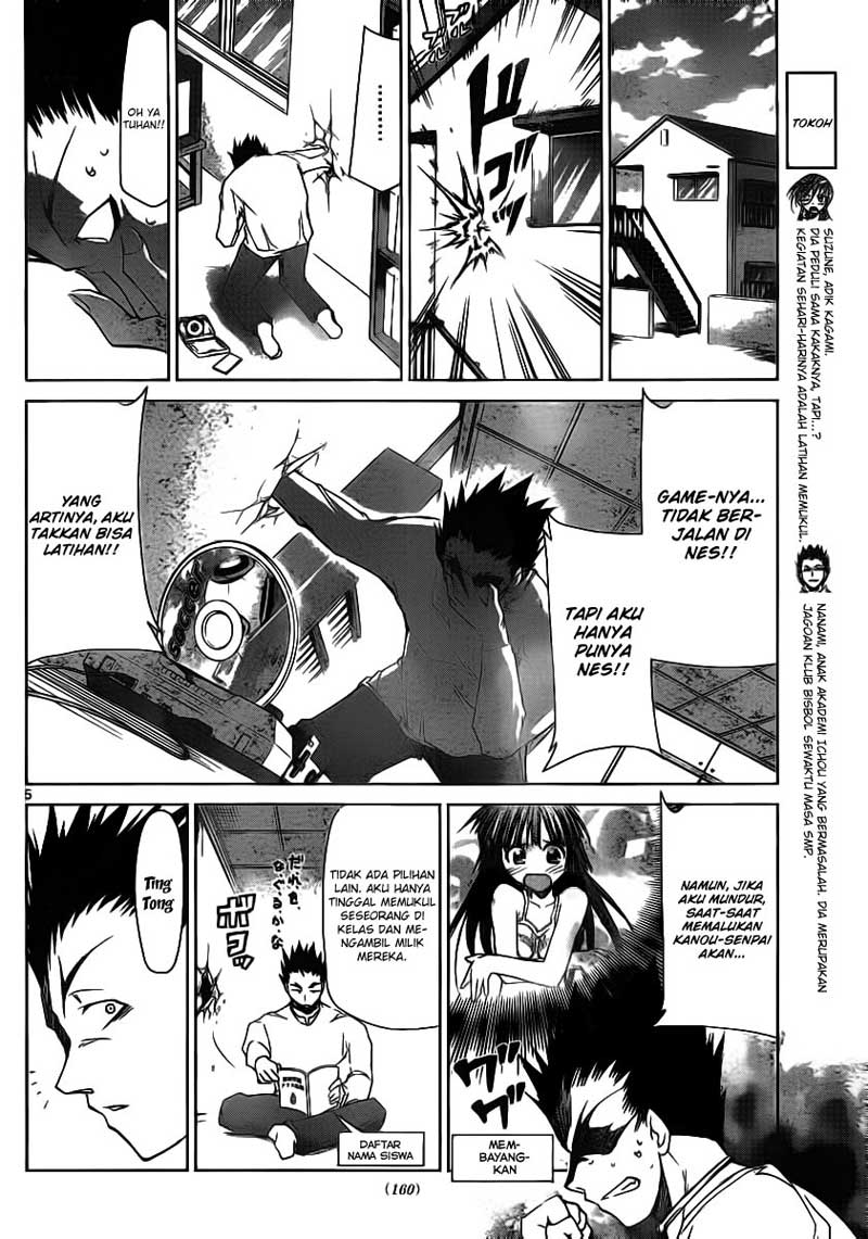 Komik denpa kyoushi 009 10 Indonesia denpa kyoushi 009 Terbaru 5|Baca Manga Komik Indonesia|