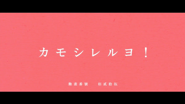 拡大 1356959469453.jpg