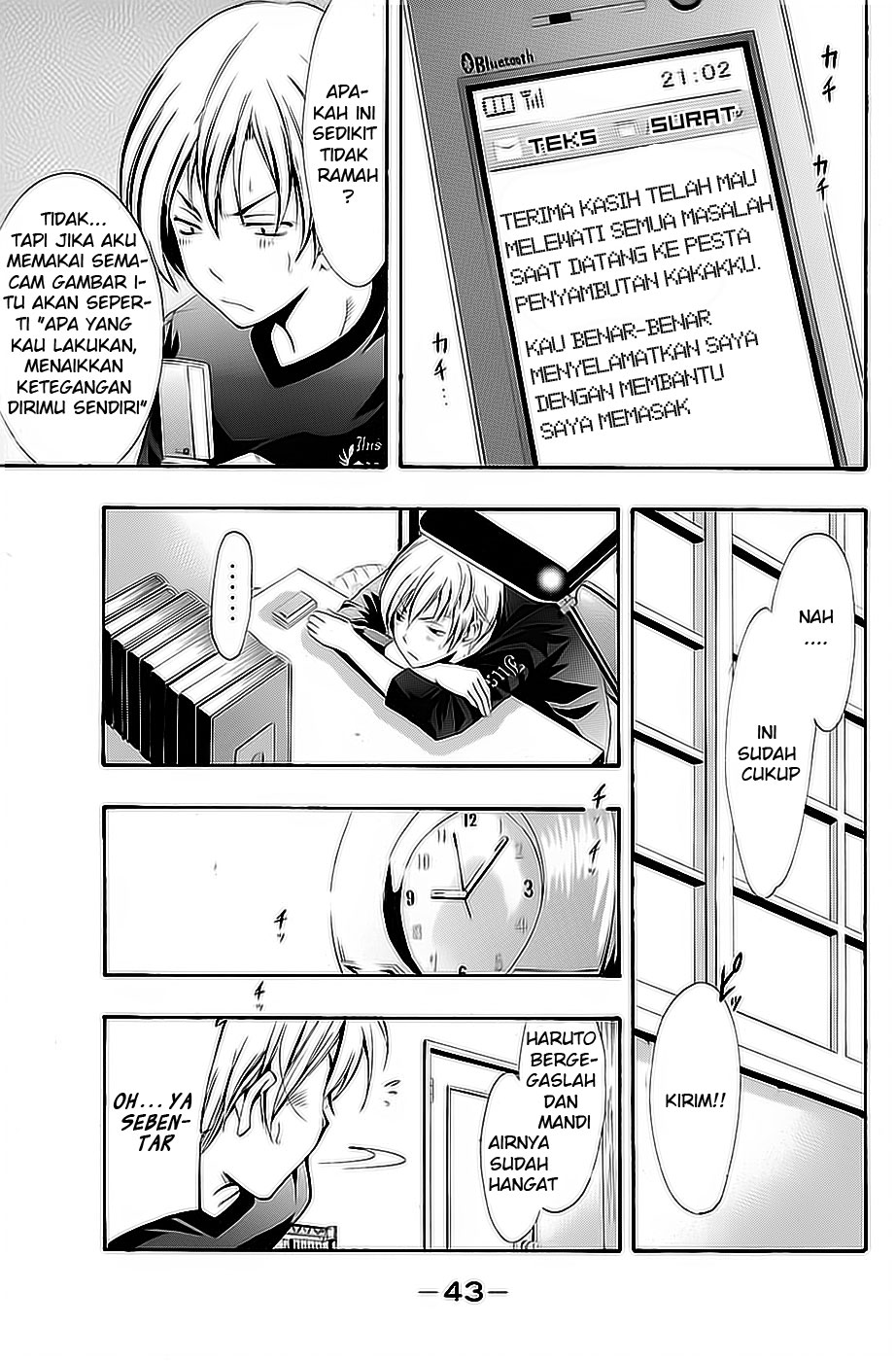 kimi no iru machi Online 21 page 5