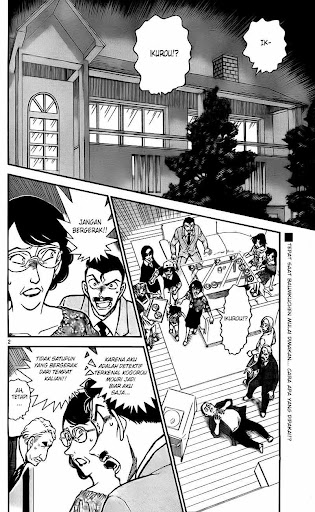 Detective Conan 782 page 2