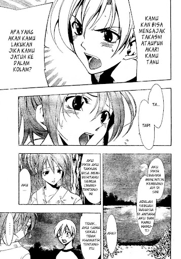 Manga kimi no iru machi 39 page 7
