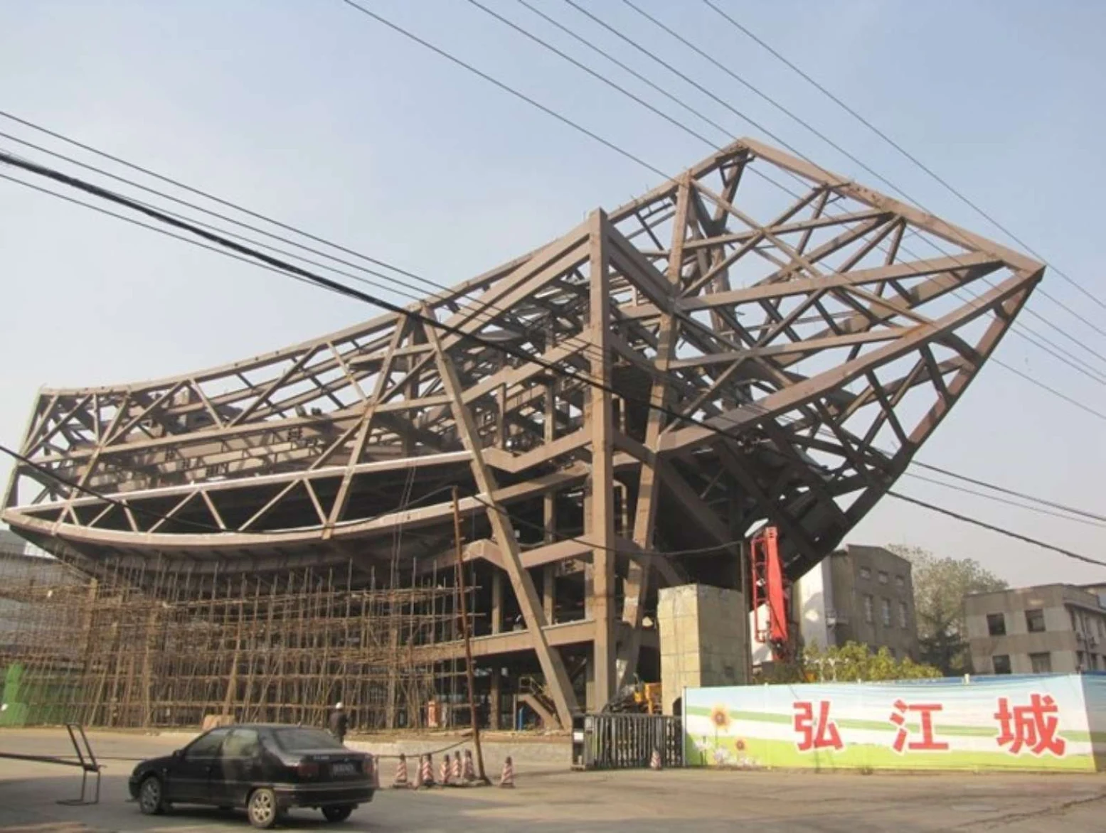 Zhang Zhidong And Modern Industrial Museum by Daniel