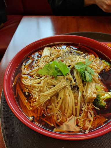 Chinese Restaurant «China Station 老北方麵食館», reviews and photos, 1015 NY-25A, Stony Brook, NY 11790, USA
