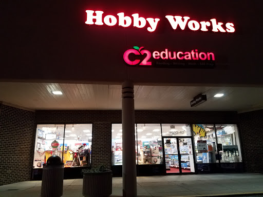 Toy Store «Hobby Works - Fairfax, VA», reviews and photos, 9650 Main St, Fairfax, VA 22031, USA