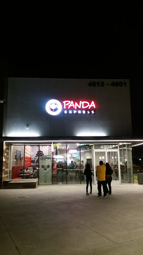 Chinese Restaurant «Panda Express», reviews and photos, 4801 Firestone Blvd, South Gate, CA 90280, USA