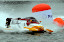 Portimao-Portugal-8 May, 2010- Thani Al Qamzi of Abu Dhabi Team ah the timed trials for the Race of the Portugal's GP. Best time and pole position for Francesco Cantando of Singha Team. This GP is the 1st race of the UIM F1 Powerboat Grand Prix season for 2010. Picture by Vittorio Ubertone/Idea Marketing Portimao-Portugal-8 May, 2010- Thani Al Qamzi of Abu Dhabi Team ah the timed trials for the Race of the Portugal's GP. Best time and pole position for Francesco Cantando of Singha Team. This GP is the 1st race of the UIM F1 Powerboat Grand Prix season for 2010. Picture by Vittorio Ubertone/Idea Marketing