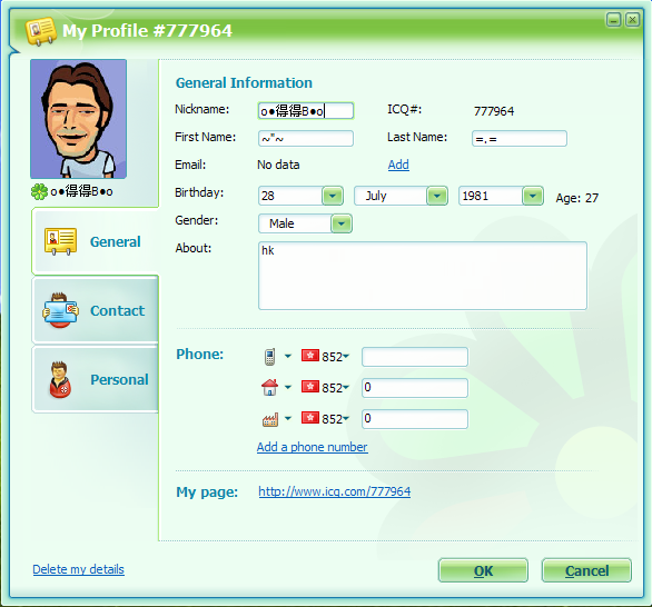 icq2.png