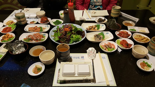 Restaurant «Miyako Japanese Restaurant», reviews and photos, 1210 Imperial Hwy, La Habra, CA 90631, USA