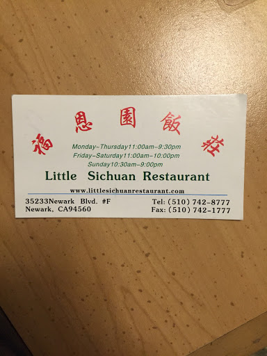 Sichuan Restaurant «Little Sichuan Restaurant», reviews and photos, 35233 Newark Blvd, Newark, CA 94560, USA