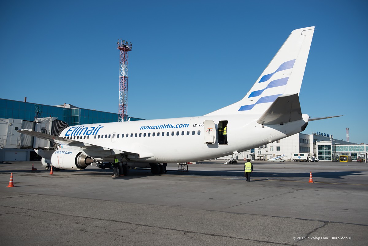 Новосибирск, аэропорт Толмачёво (OVB)